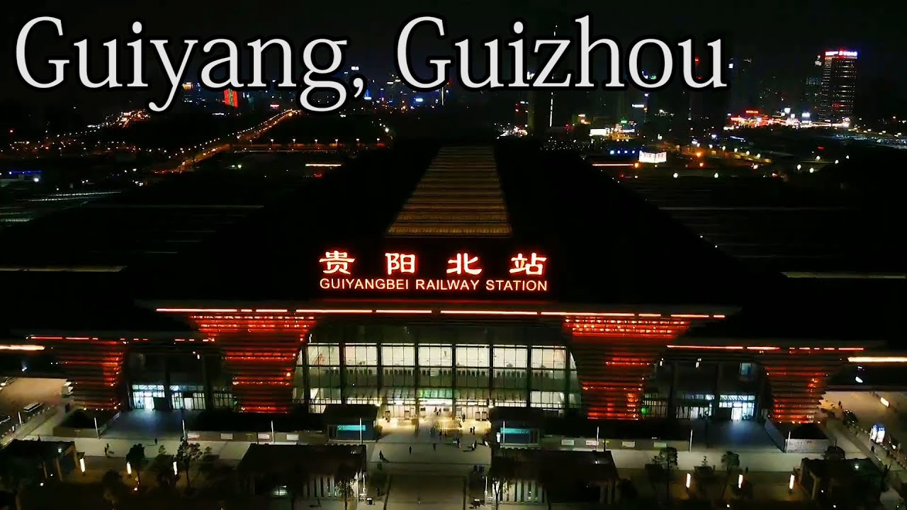 Aerial China:Guiyang, Guizhou貴州貴陽