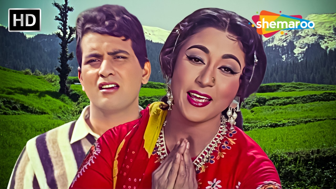 Ek Tu Jo Mila | Himalay Ki God Mein (1965) | Mala Sinha ,Manoj Kumar | Lata Mangeshkar