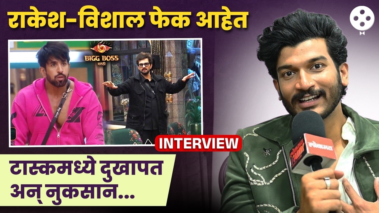 ८ किलो वजन उतरलं, न दिसण्याचं खरं कारण काय? आयुषने केला खुलासा | Ayush Sanjeev Interview | DE2