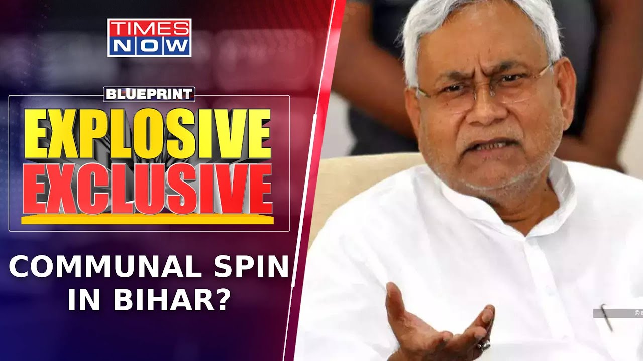 BJP, JDU Conflict As Festive Breaks Reduced In Bihar, Appeasement Politics For Votes? | Blueprint