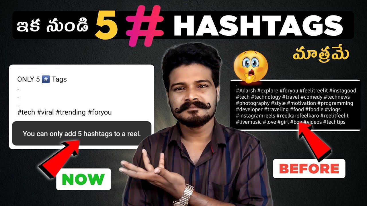Instagram Hashtags Not Working ❌️| You Can Only Add 5 Hashtags To A Reel | Instagram New Update
