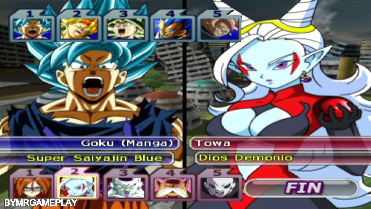 Dragon Ball Z: Budokai Tenkaichi 3  | Pedido del Suscriptor # 41