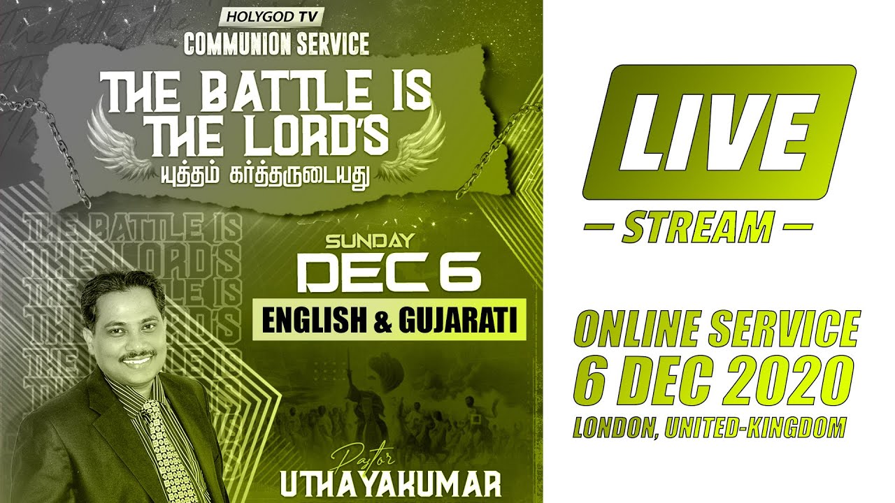 LIVE | HolyGod TV - Alive Church | Sunday Service | 06/12/2020