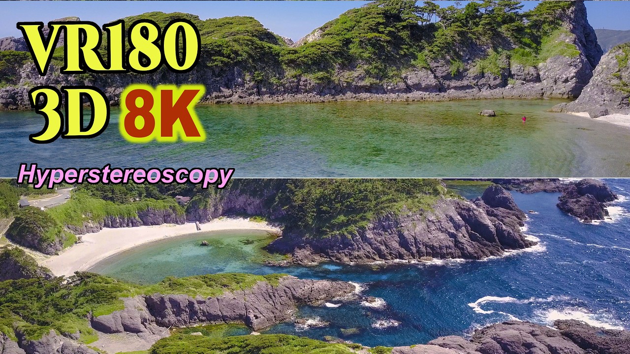 [ 8K 3D VR180 ] 超立体視3D空撮：式根島（横移動時間差立体視3D-空撮）Shikine-jima in Tokyo islands