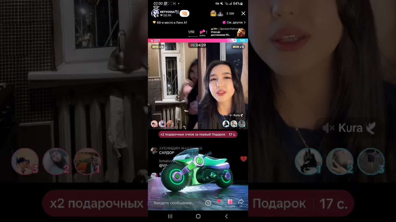 Asal Va Multik Batl Sardor Gangster Multikga Qarshi Sovg'alar Otib Tashladi