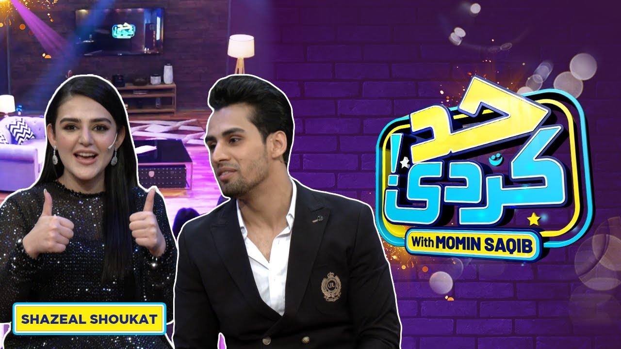 Shazeal Shoukat With Momin Saqib - Full Program | Had Kar Di | SAMAA TV