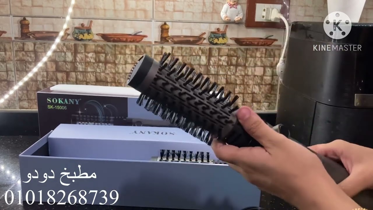 ريفيو عن فورشه سوكاني الدواره 2ف1 وسعرها حلو جدا 