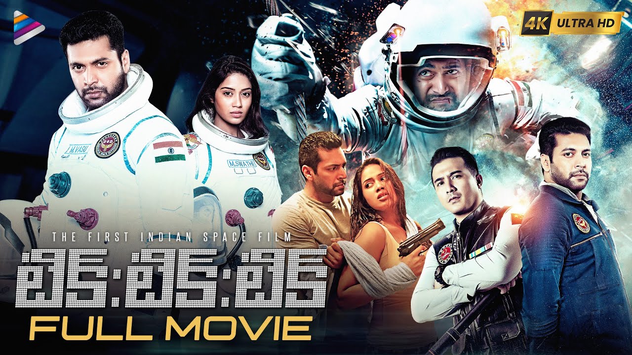TIK TIK TIK Latest Telugu Full Movie 4K | Jayam Ravi | Nivetha Pethuraj | Telugu New Movies | TFN