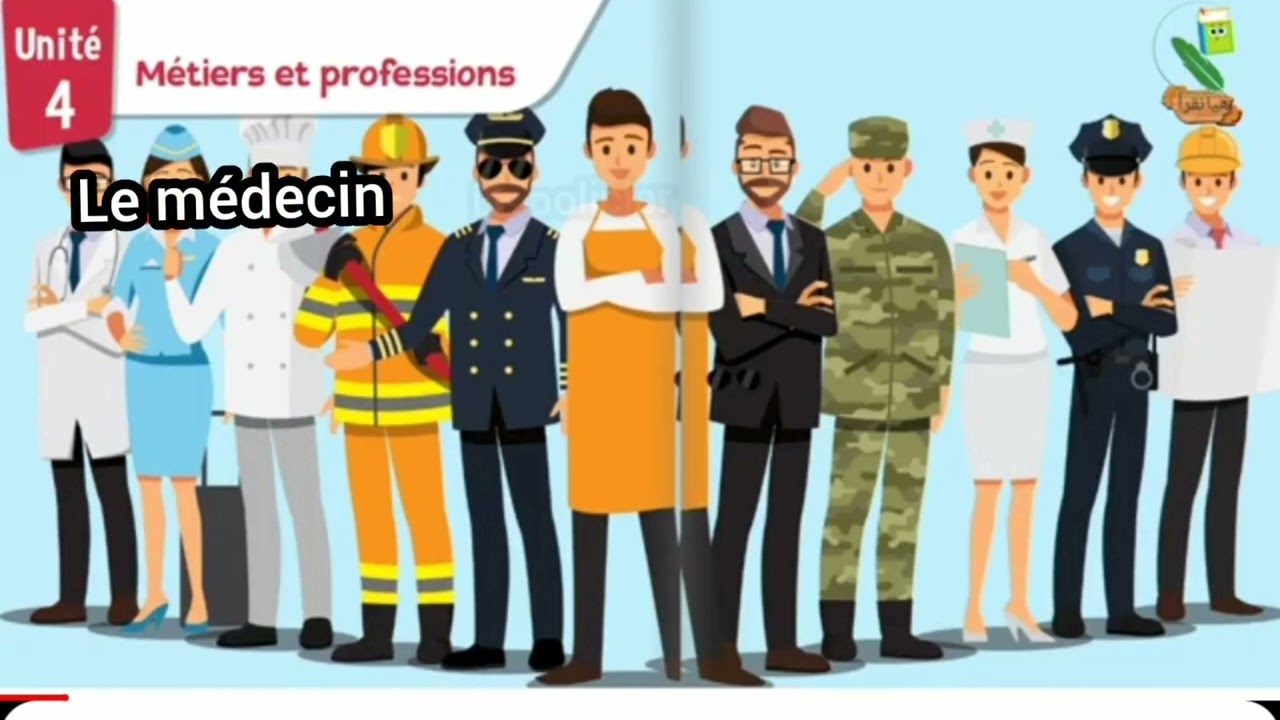 m&eacute;tiers et professions page 86 le tr&eacute;sor des mots ce1
