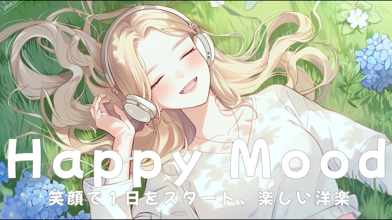 Happy Mood Chill Pop 💖 Soft Morning Songs That Make You Smile Without Even Trying/2026