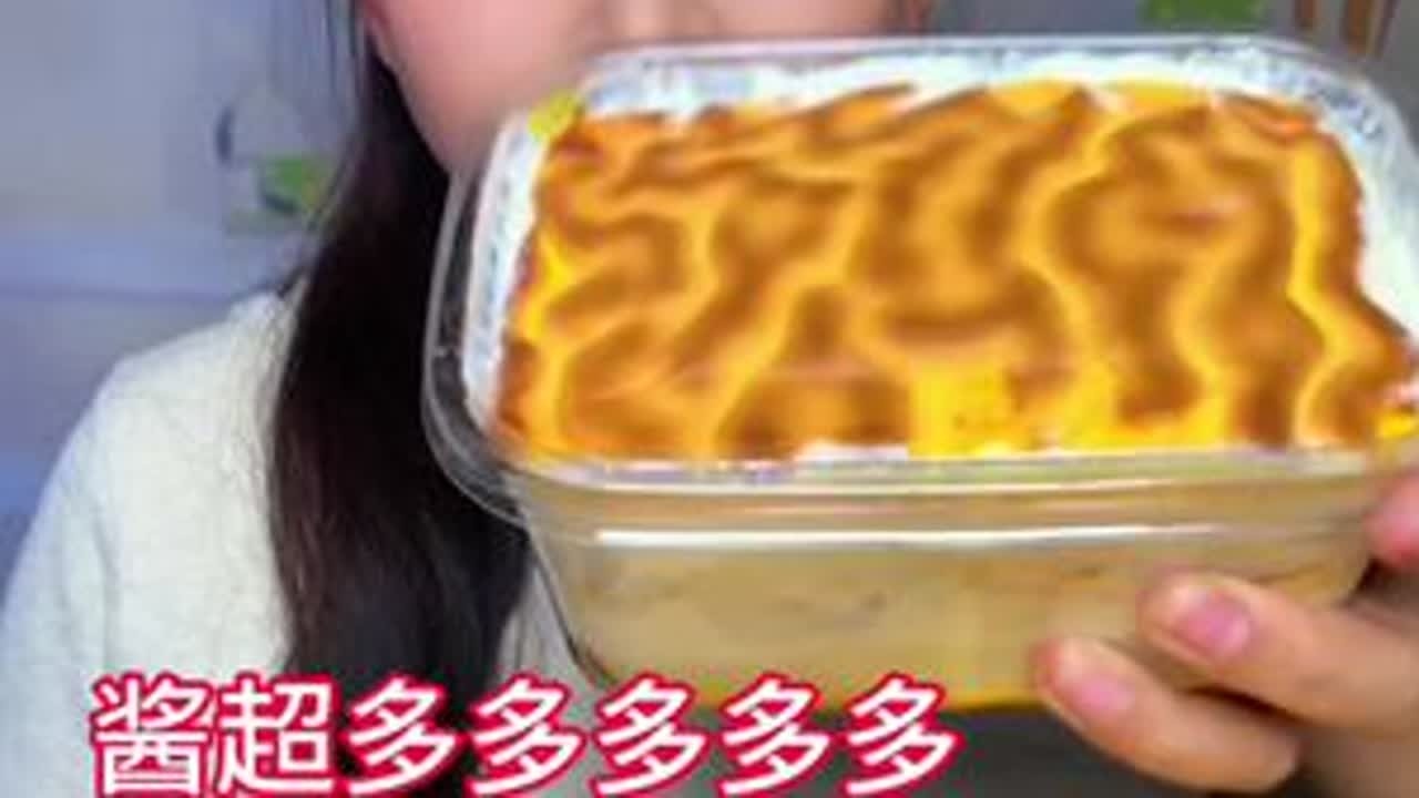 酱多多一段时间不吃就想这一口，吃了又腻🫣#甜品 #酱多多 #今天吃啥