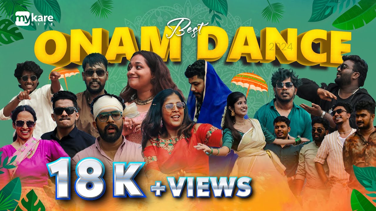🔥 Best Onam Dance 2024  Best Performance 🔥 I  Startup Square 🎇