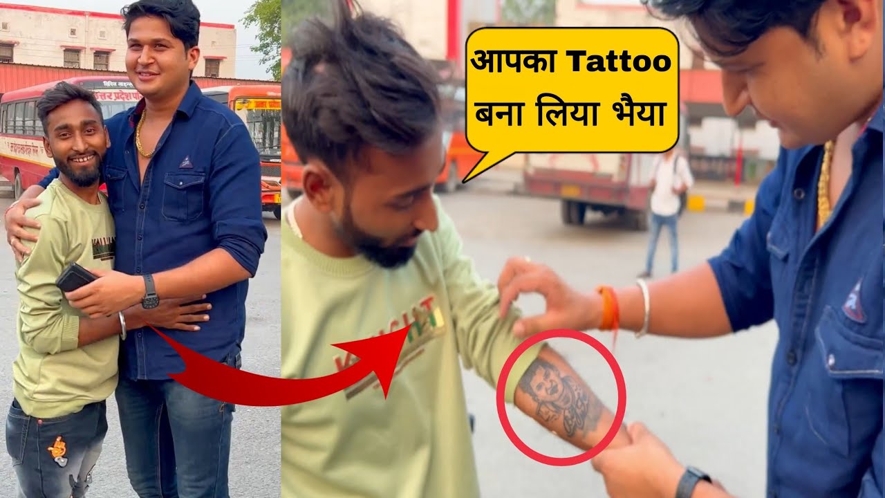 इस लड़के ने मेरा दिल जीत लिया // Sumit Cool Lifestyle