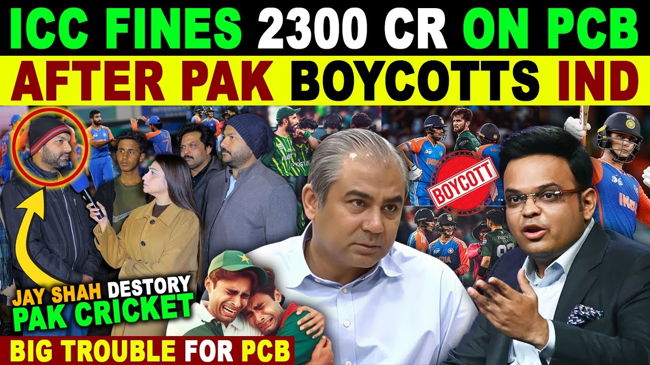 ICC FINES 2300 CR ON PCB IF PAKISTAN BOYYCOTTS INDIA MATCH | PAK PUBLIC RECATION