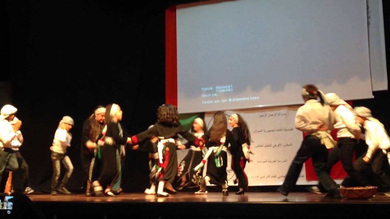 يا بلادي يا عيني