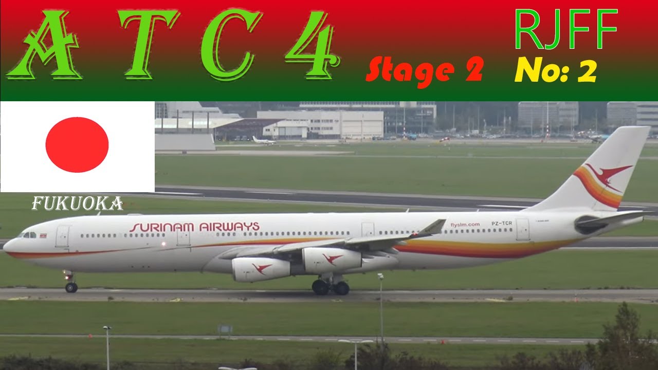Fukuoka International Airport ATC 4 RJFF Stage 2