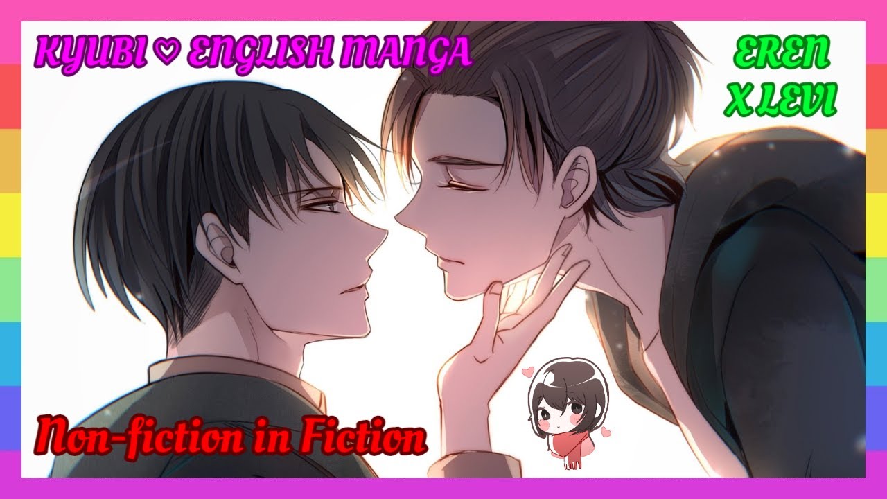 ❤ EreRi Doujinshi – Non-fiction in Fiction [English]