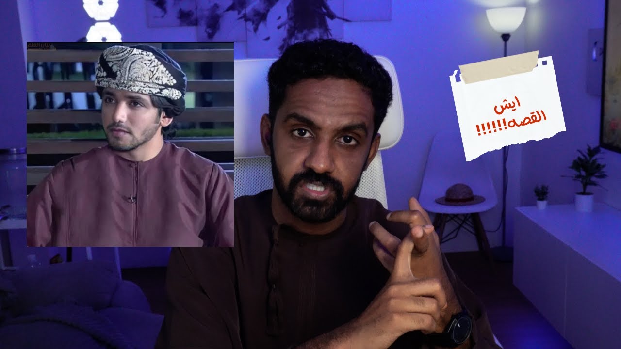 افلح المسروري !!!