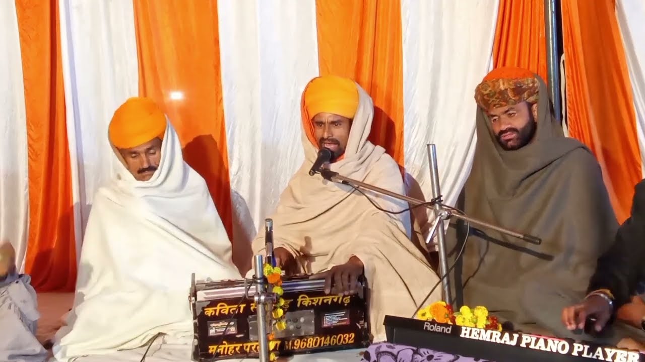 बहुत सुंदर कृष्ण भगवान भजन।।गाया वाला कानजी।।Gaya Vala Kanji।।सुवाराम जी भाकर बिंगोलाव।।मारवाड़ी भजन