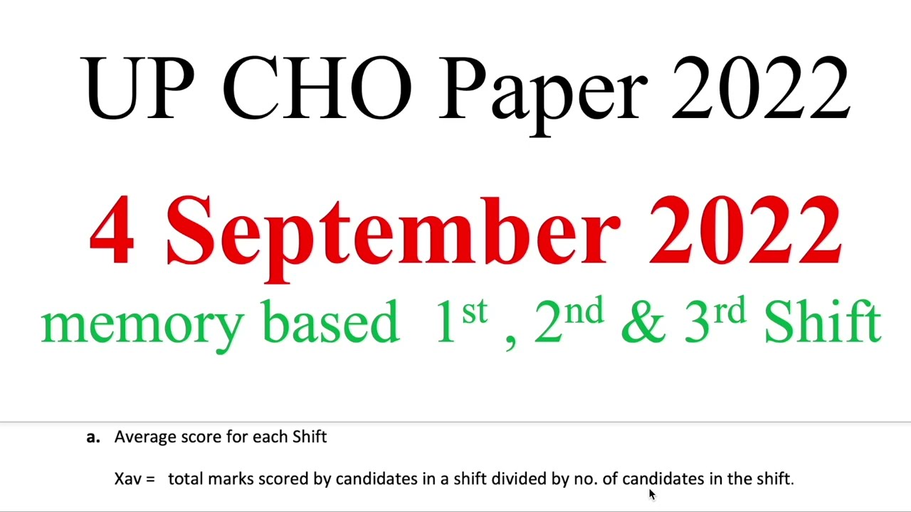 UP CHO 2022 -2023| 4 September 2022 Answer Key | Imp for 7September 2022 CHO exams