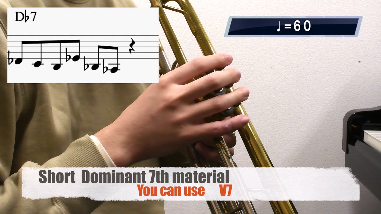【ゼロから始めるジャズ#1】全楽器対応 トランペット　Dominant 7th Lick