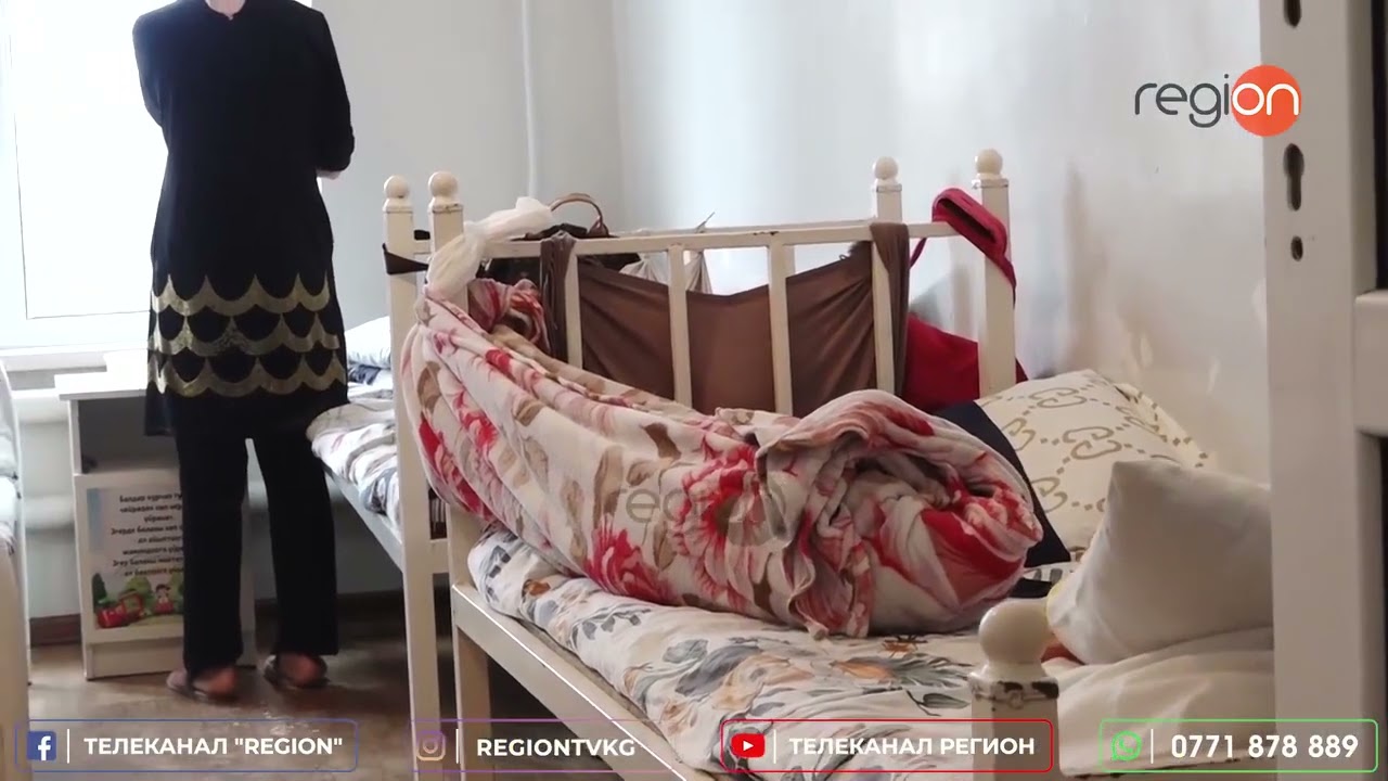 ЖАЛАЛ-АБАД: БАЛДАР ООРУКАНАСЫН ТАРАКАН БАСТЫ. КИМ ЖООПТУУ?