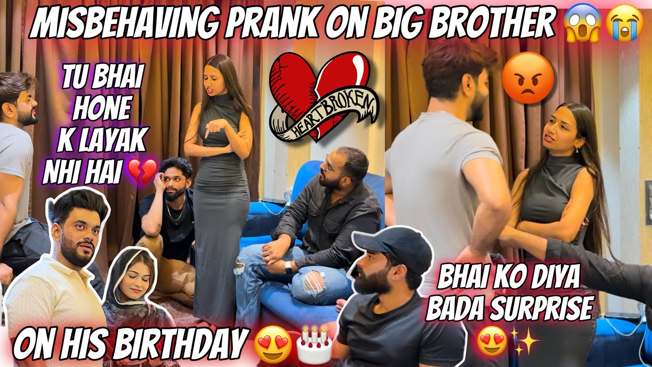 Aarti Ne ki Bade Bhai ki Insult🥹 💔Misbehaving Prank On Aman🥹Birthday Par Surprise ❤️| Aarti vlogs |