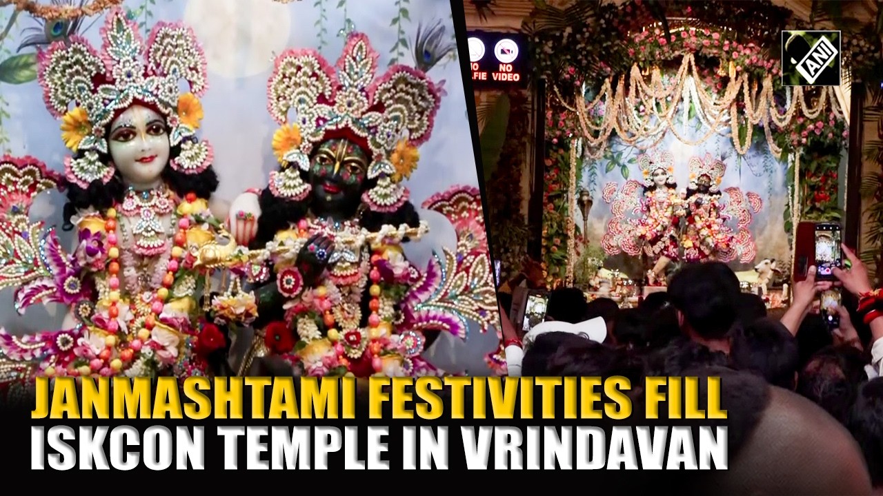 Vrindavan witnessed vibrant Janmashtami celebrations as devotees gathered at the ISKCON Temple