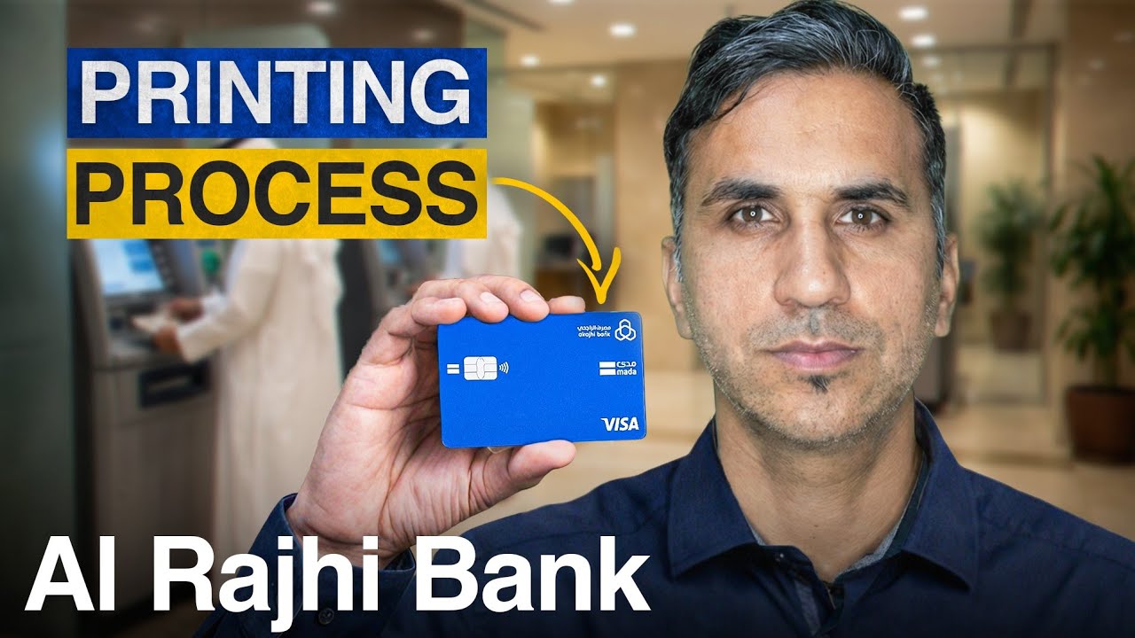 Al rajhi atm card kaise print kare 2026[الراجحی اے ٹی ایم کارڈ کیسے فرنٹ کرے آسان اور محفوظ طریقہ 