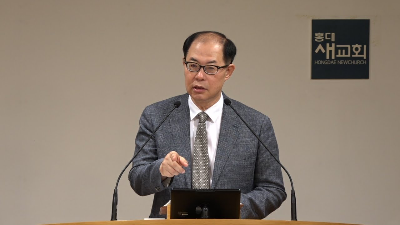 [시편 기도(66)] 나이들수록 기도가 필요하다 - 시편 71편 1~24절(새벽예배 20230920)