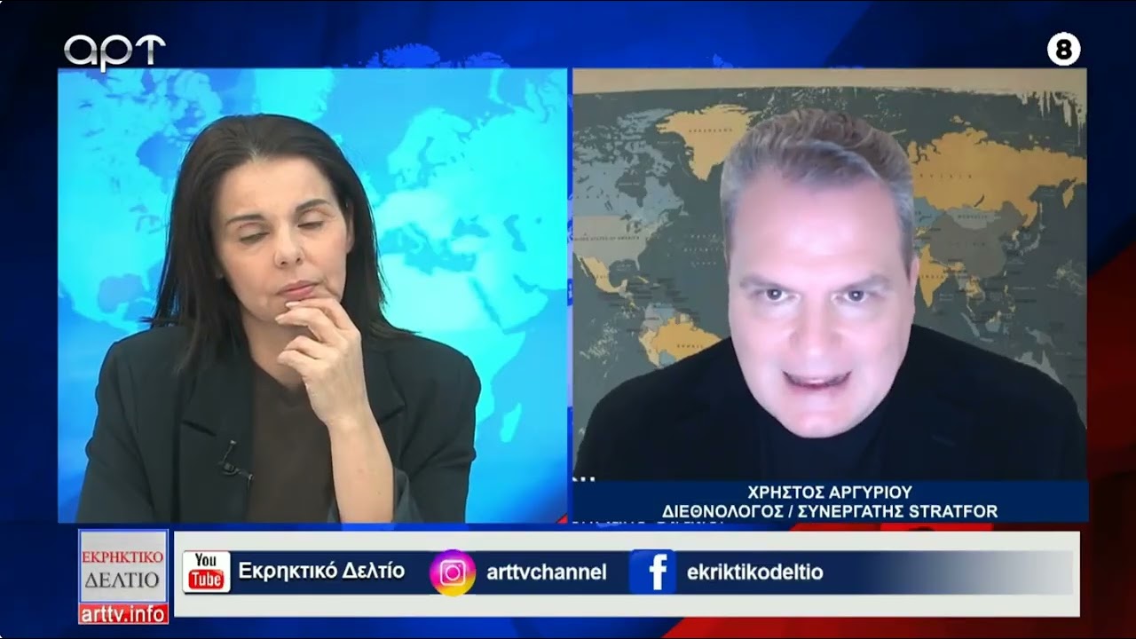 The Vortex of Endless Wars: Trump, the Deep State & the Redrawing of the Middle East