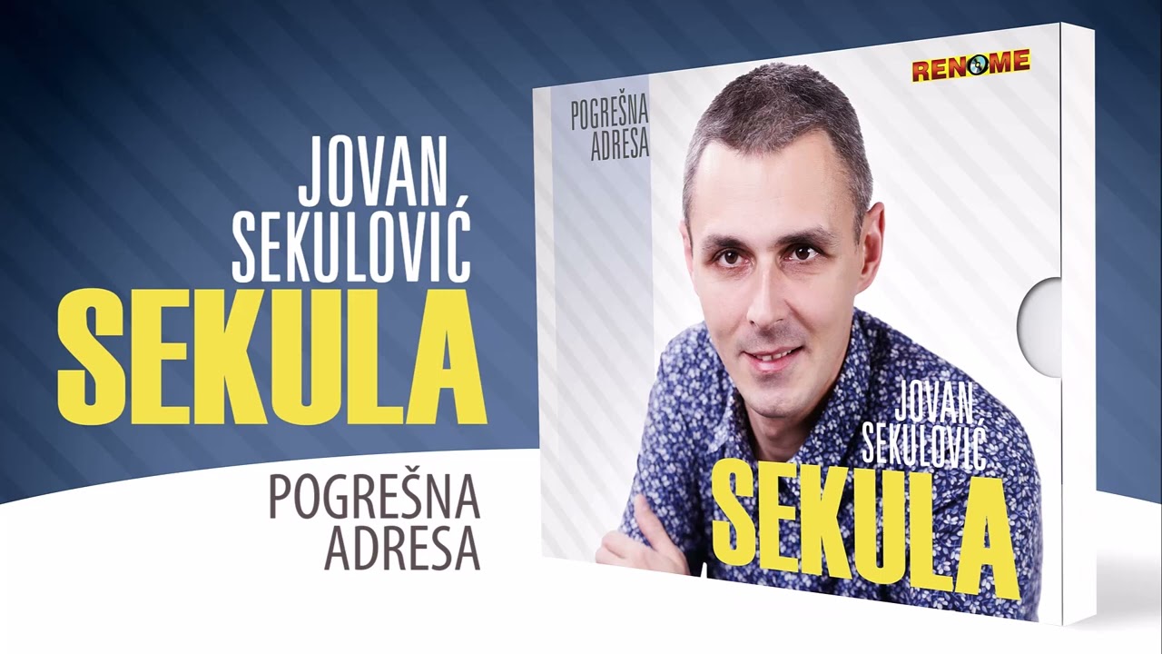 Jovan Sekulovic Sekula - Pogresna adresa (Audio 2025)