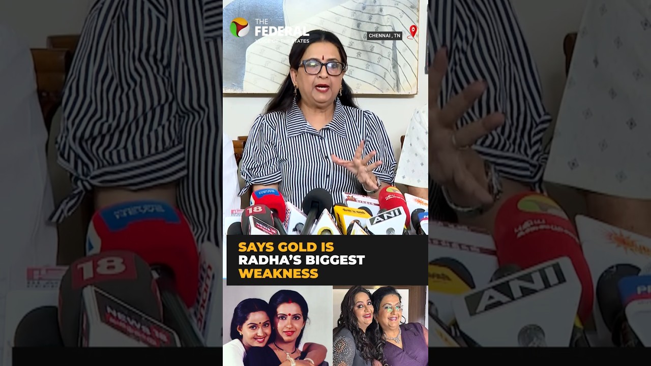 'Gold is Radha's weakness', says sister Ambika | #shorts