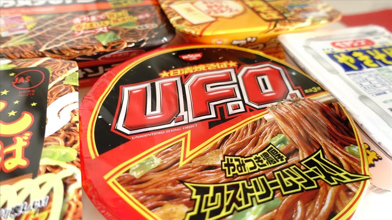 Tasting Japanese INSTANT YAKISOBA NOODLES
