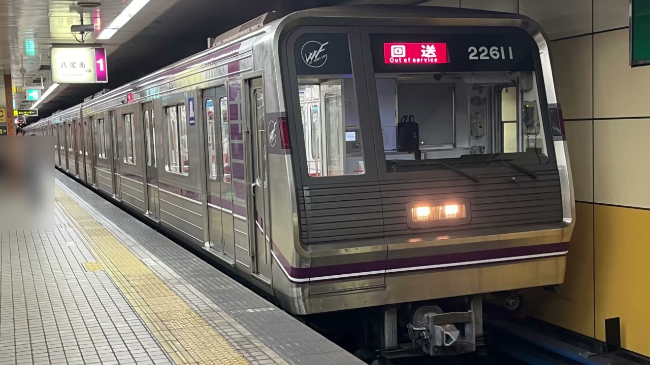 【再録】谷町線22系22611f走行音(大日→千林大宮) 【加速度向上車】