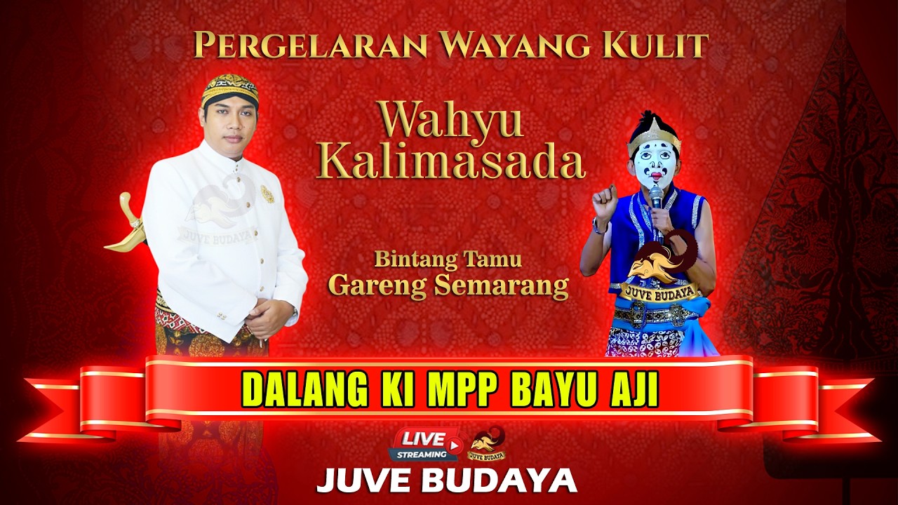 🔴 WAYANG KULIT KI BAYU AJI - WAHYU KALIMASADA - GARENG SEMARANG (REC)