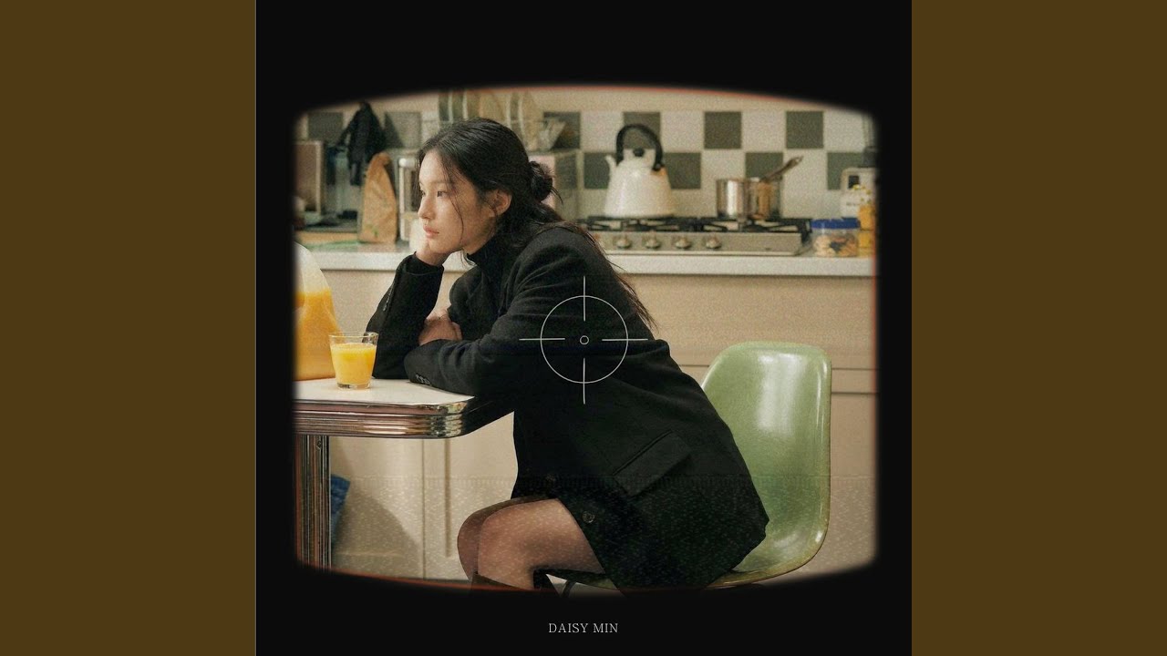 여기까지는 전부 내 거야