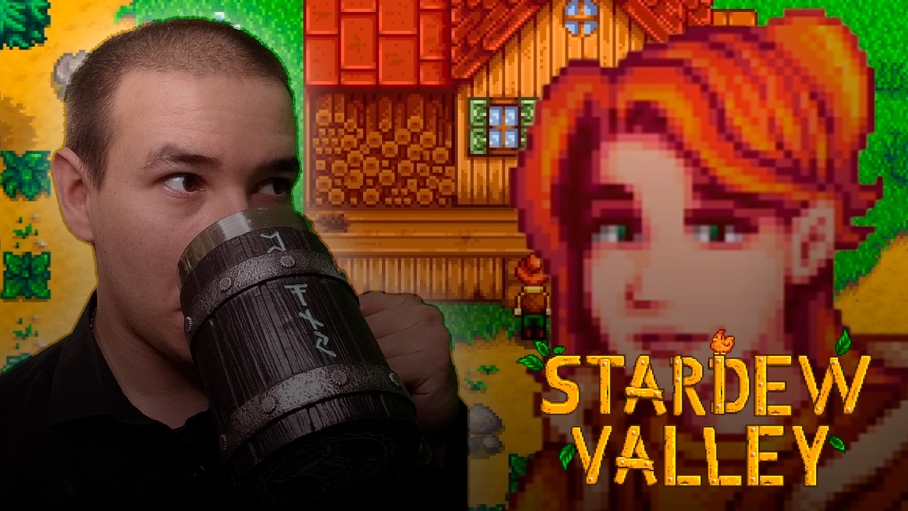 А вот и ферма Пудель | Stardew Valley #1
