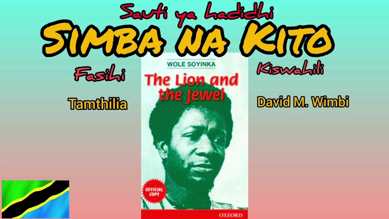 THE LION AND THE JEWEL#SIMBA NA KITO#DAVID WIMBI