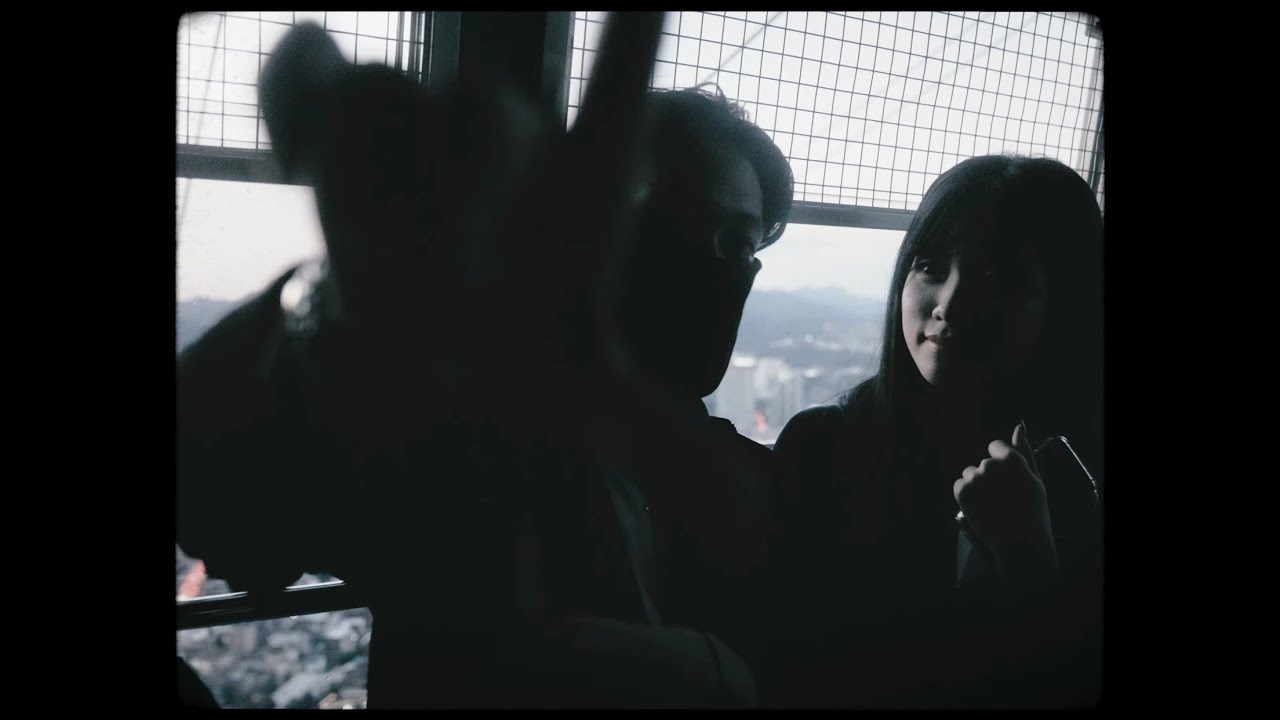 Royal 44 - Name of Love [Official Video]