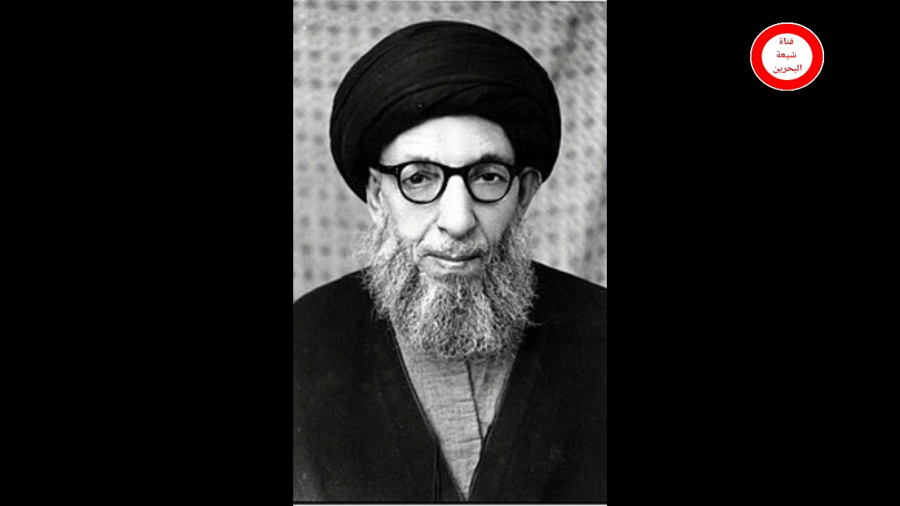 نبذة عن السيد محسن الحكيم الطباطبائي (قده)