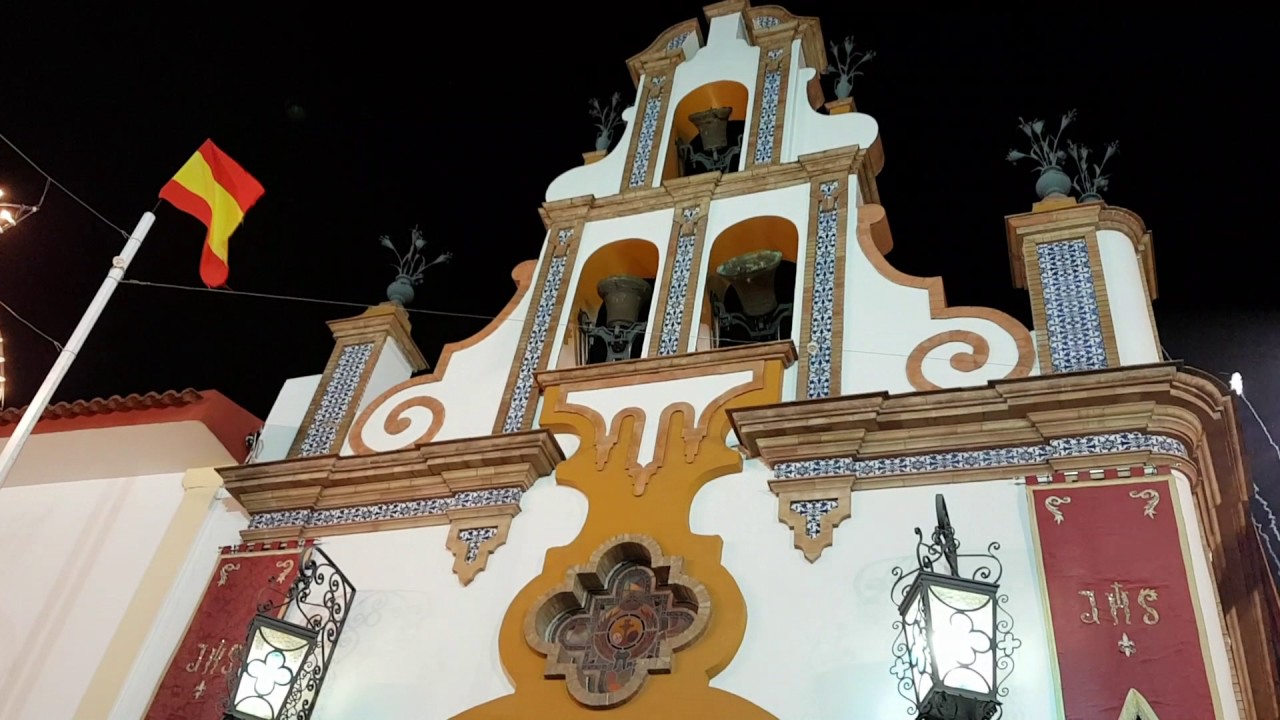 Santa Cruz de la Calle Sevilla 2017 La Palma del Condado Mayo 2017
