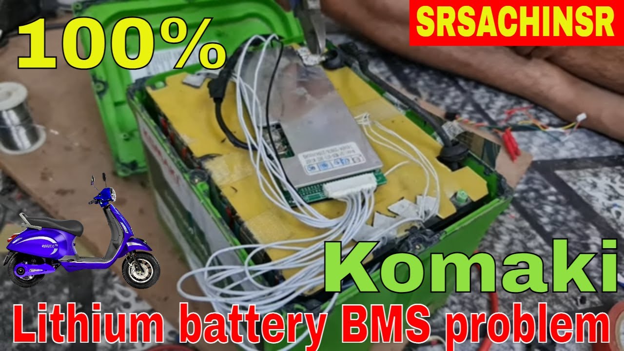 48 volt komaki and battery repair charging problem |Lithium battery BMS problem |lithium bms repair