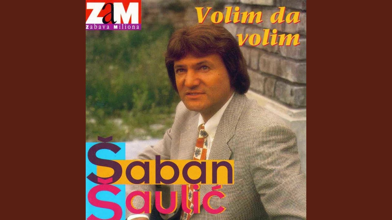 Devojčice moja
