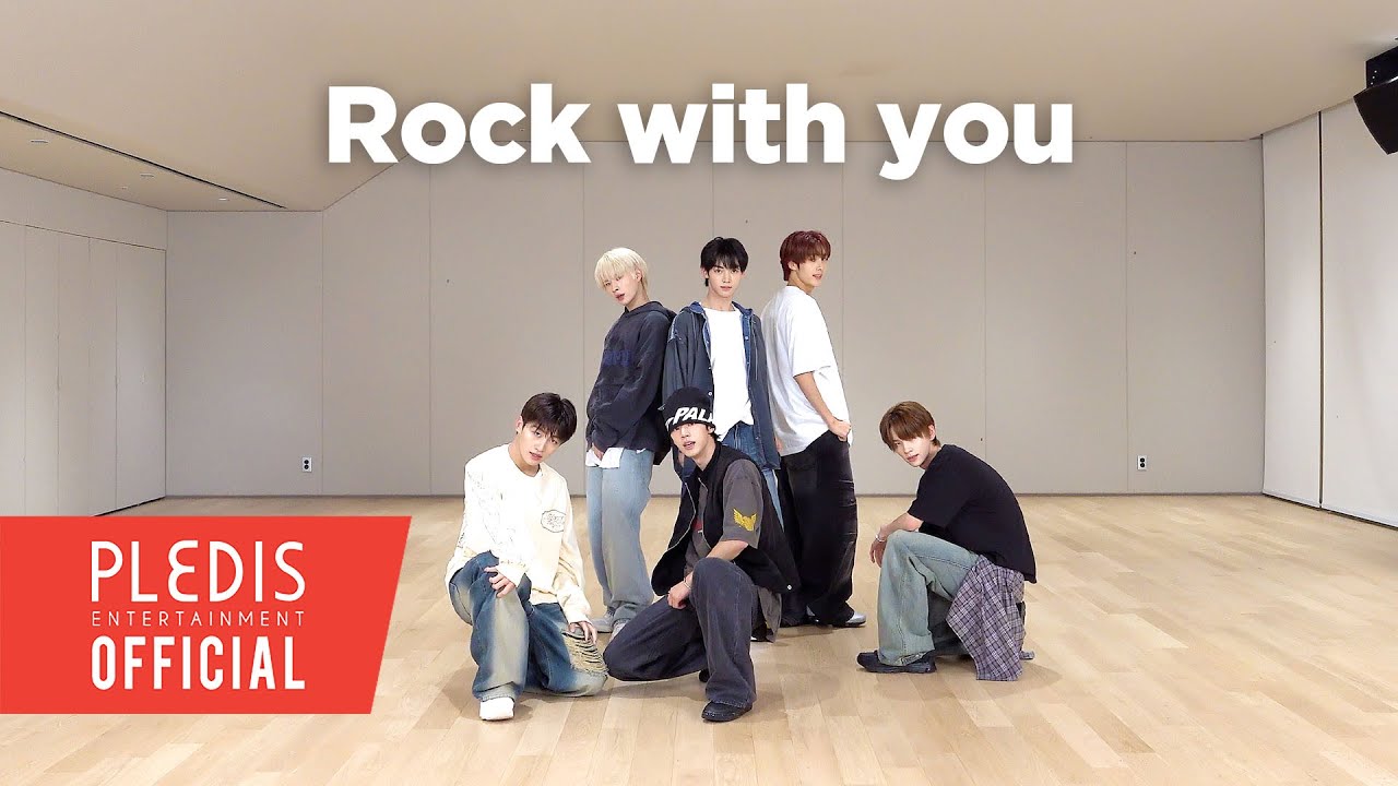 TWS (투어스) 'Rock with you' Dance Practice | 원곡 : SEVENTEEN (세븐틴)