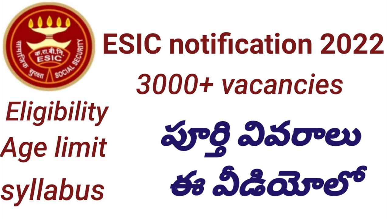 ESIC notification 2022
