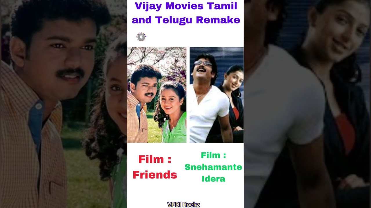 விஜய் movies in Tamil and Telugu Remake Names //VPDI Rockz #Shorts#actor's #vijay #remake