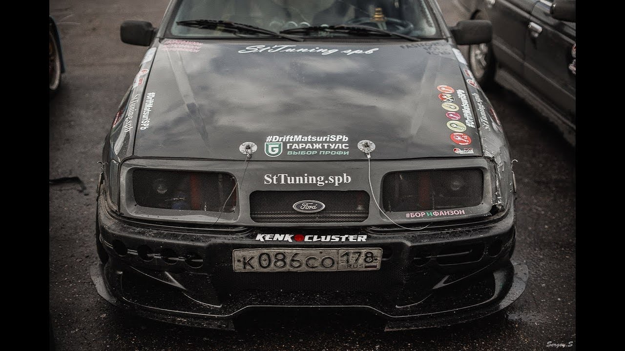 Born about #2 ДРИФТ СИЕРРА \ Sierra Drift