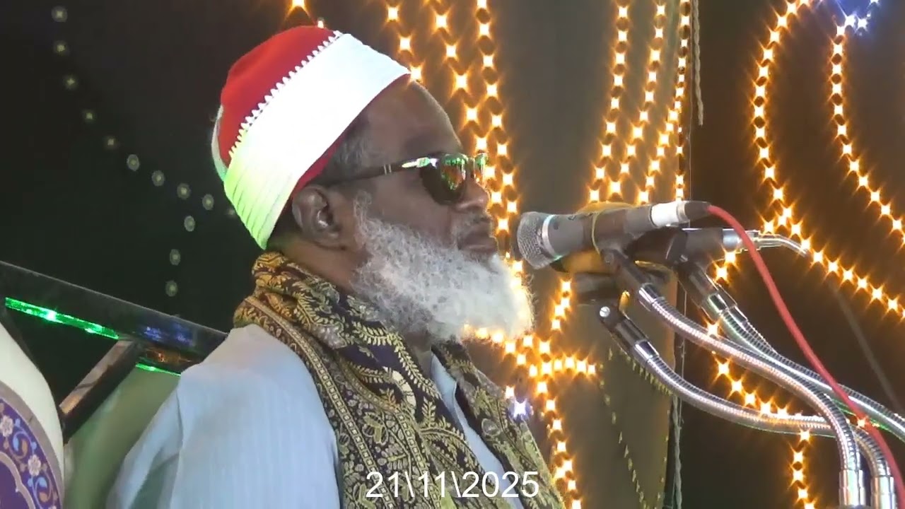 الإسراء من سنوية المرحوم الحاج بخيت حنفي محمد بأبي مناع بحري للشيخ محمود أبوالحجاج المناعي