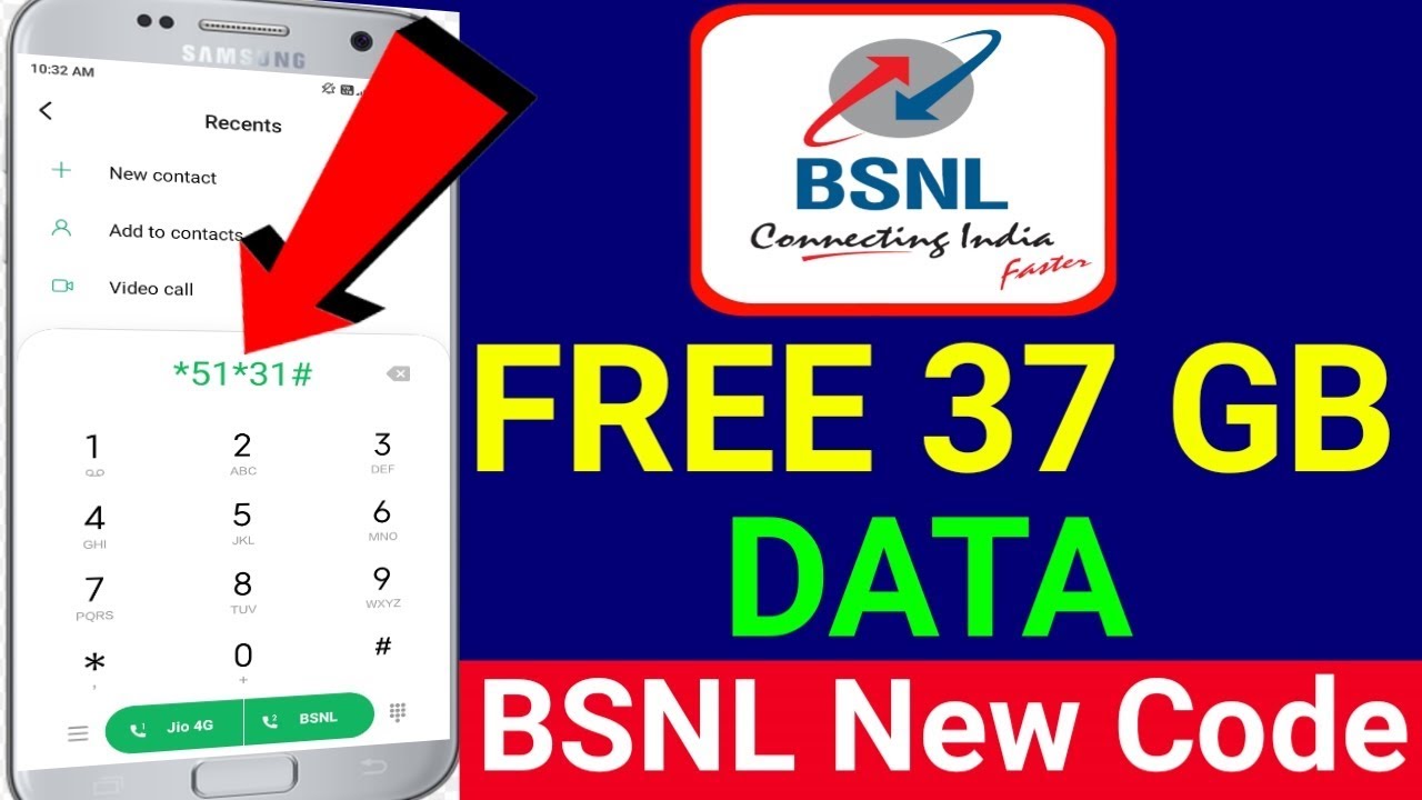 BSNL free 37GB 4G data offers 2020 || bsnl free data || bsnl free Internet || free data